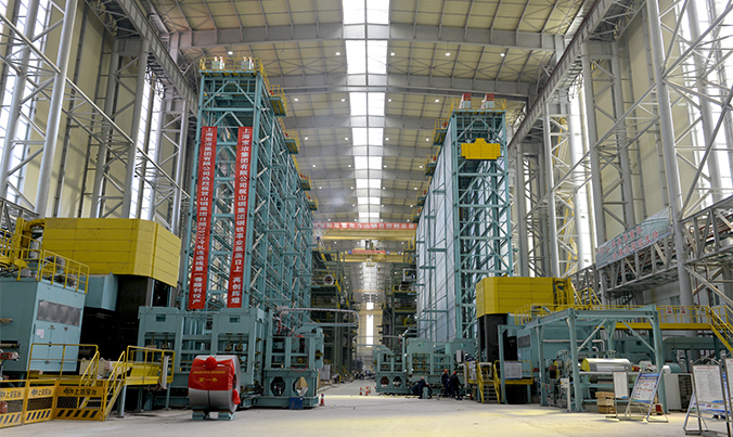 山鋼集團(tuán)日照鋼鐵精品基地項(xiàng)目軋鋼工程（2050mm熱軋、2030mm冷軋）